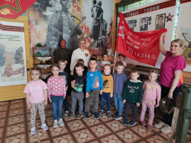 "Путешествие в историю Великой Отечественной войны!" "Путешествие в историю Великой Отечественной войны!".