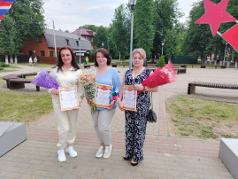 День России. День города. День Текстильщика. День России. День города. День Текстильщика.