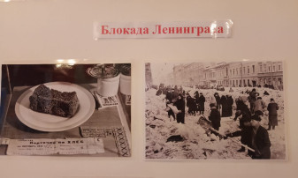 900 дней мужества. Блокада Ленинграда 900 дней мужества. Блокада Ленинграда.