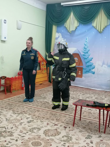 Всероссийский урок культуры безопасности Всероссийский урок культуры безопасности.
