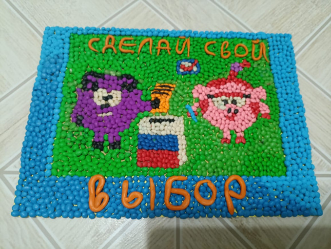 Участие в муниципальном конкурсе открыток "Выборы глазами детей" Участие в муниципальном конкурсе открыток "Выборы глазами детей".